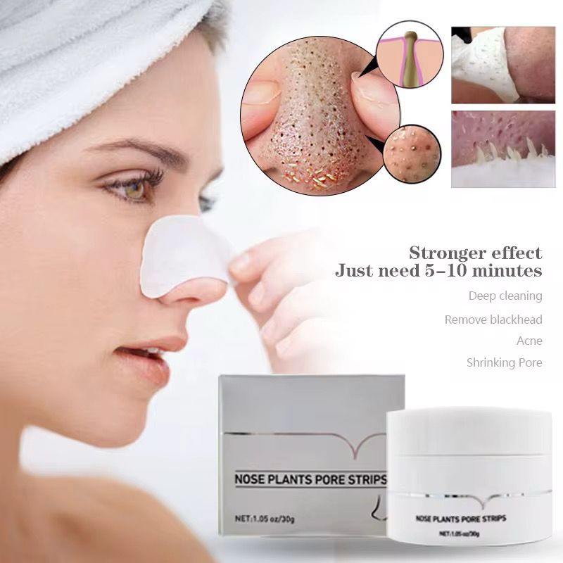 Mască împotriva punctelor negre Lanbena Nose Plants Pore Strips – 60 bucăți